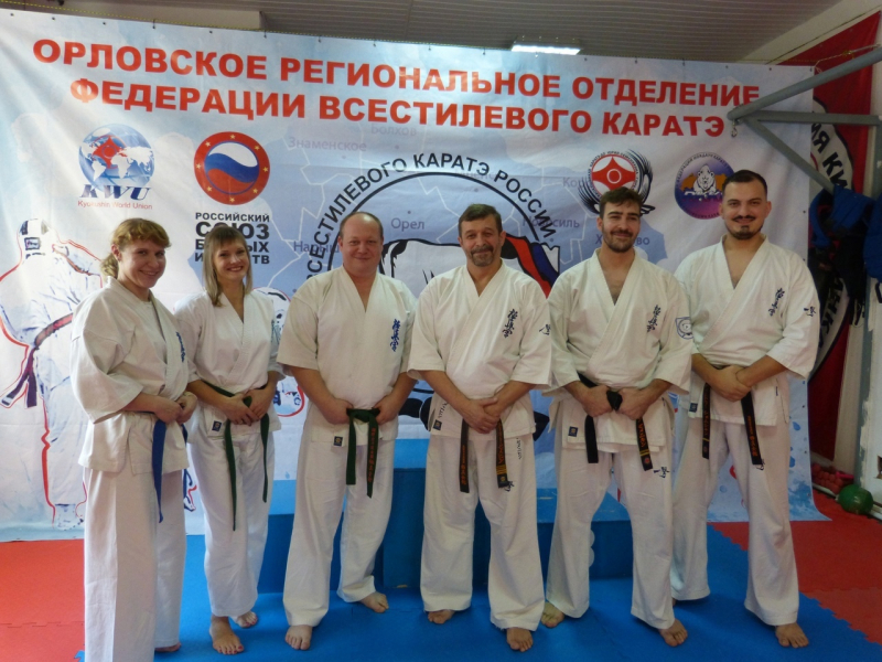 Сегодня прошел Детский Фестиваль по Всестилевому каратэ в разделе ката Орловской Областной Федерации Киокусинкай.