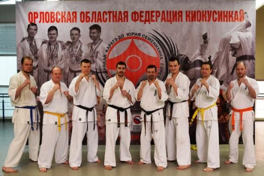 Прошел очередной кю-тест нашей Федерации