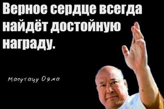 Расписание на новый учебный год