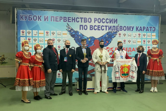  Кубок России