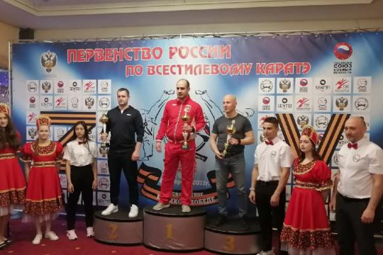  Каратэ Киокушинкай в Орле
