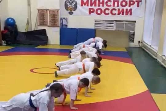 Группа 