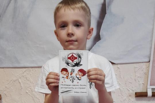 Поздравляем!!!