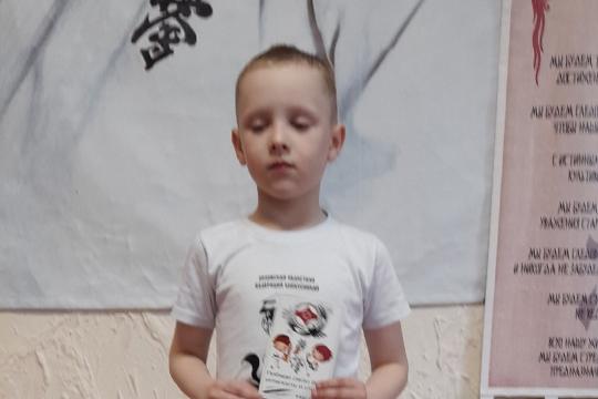 Поздравляем!