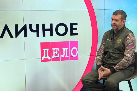 Не много попал на телевидение!