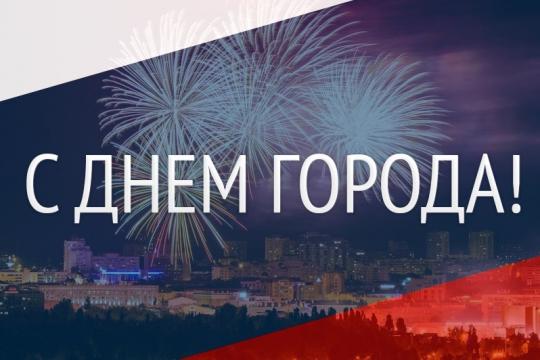 Поздравляем всех с праздником!!!