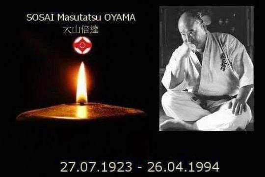 Сегодня, 26 апреля - День Пaмяти Масутацу Оямы