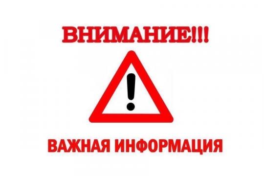 Со 2 июля осуществляется приём детей