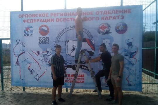 Сегодня нам на лево