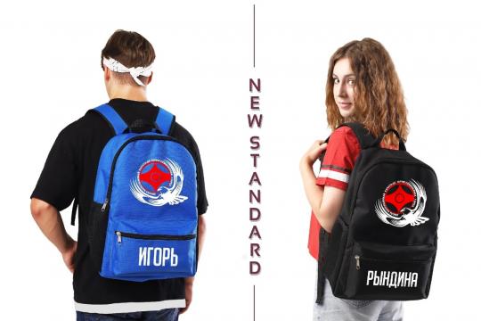 Формируем заказ на именные рюкзаки.