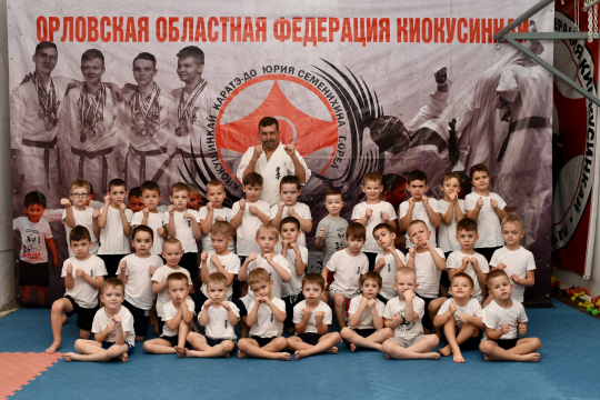 Группа раннего физического развития 