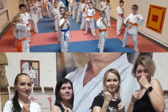 Сегодня группа 