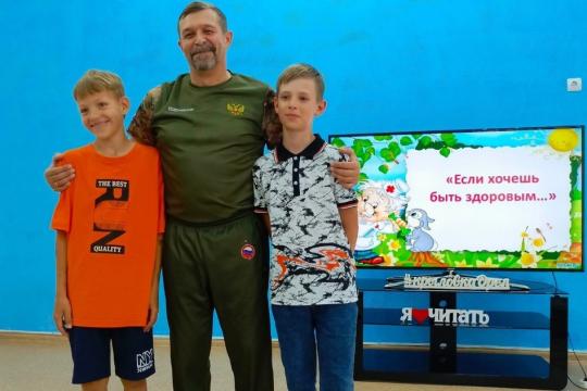 Зарядка с чемпионом 