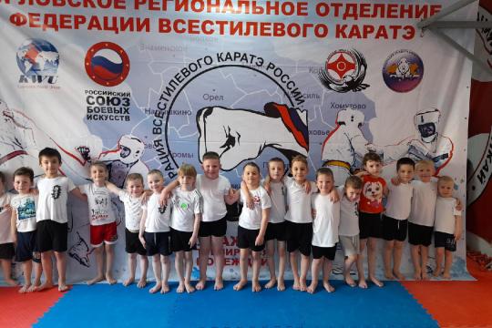 Группа 