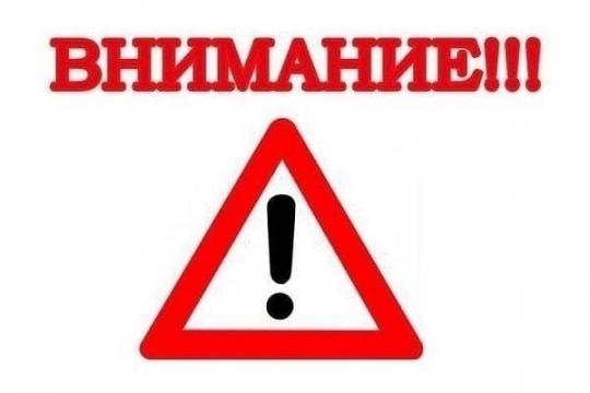 Приглашаются все желающие.Будет работать прокат коньков.