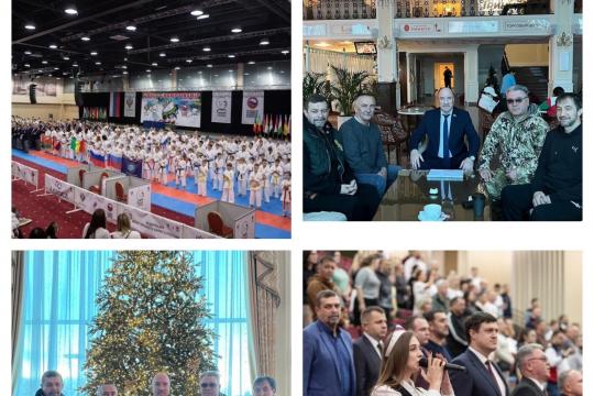 Третий день Чемпионата и Первенства Мира по всестилевому каратэ в г.Орел