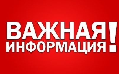 Парк-отель Мечта