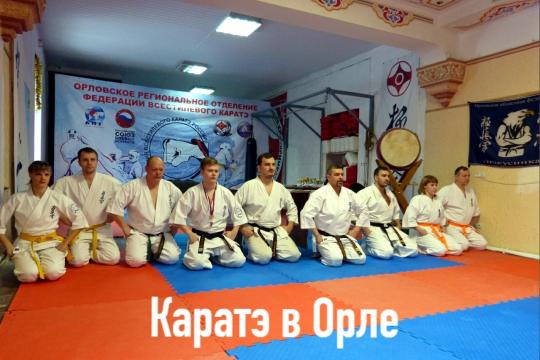 Вот дружба