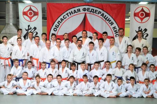 Каратэ Киокушинкай  («общество высшей истины»)